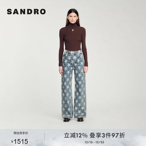 SANDRO Outlets秋冬女装法式丹宁时尚棉质蓝色星形印花直筒牛仔裤