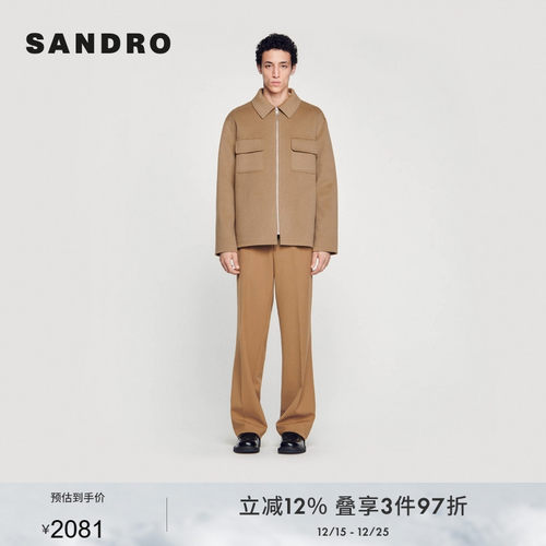 SANDRO对称贴袋工装夹克外套