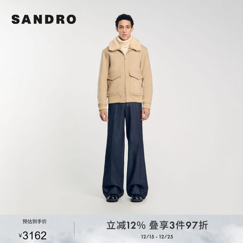 SANDRO Outlets秋冬男装法式简约羊毛混纺淡灰褐色翻毛领夹克外套