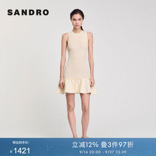 SANDRO Outlets夏季女装法式甜酷修身拼接荷叶边无袖针织连衣裙