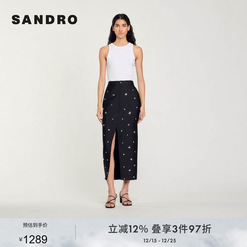 SANDRO Outlets秋冬新款女装法式气质优雅时尚开叉仿钻半身裙长裙