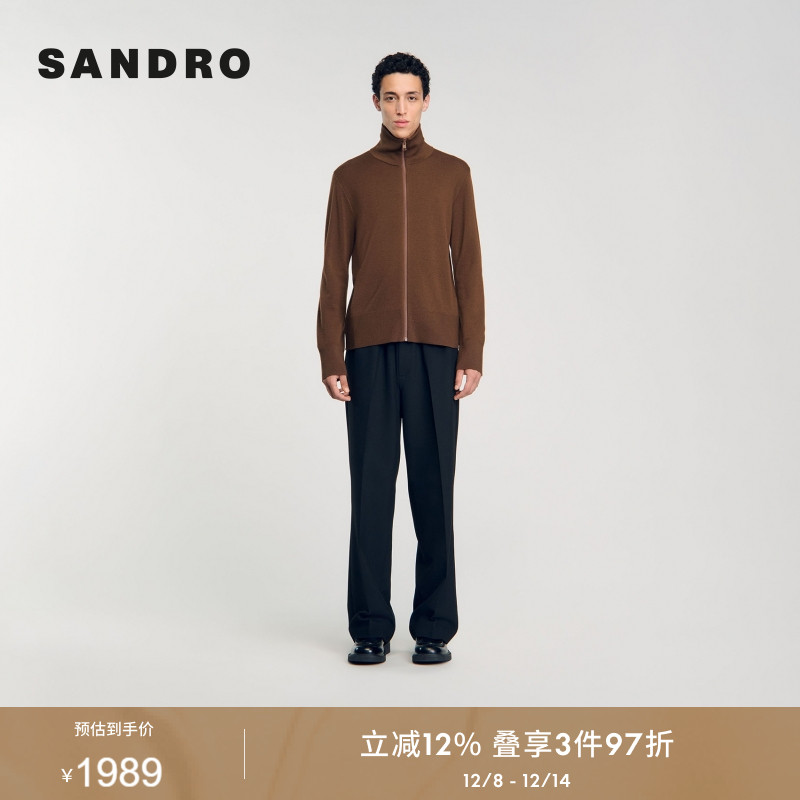 SANDRO Outlets秋冬男装法式休闲复古羊毛混纺棕色拉链立领外套