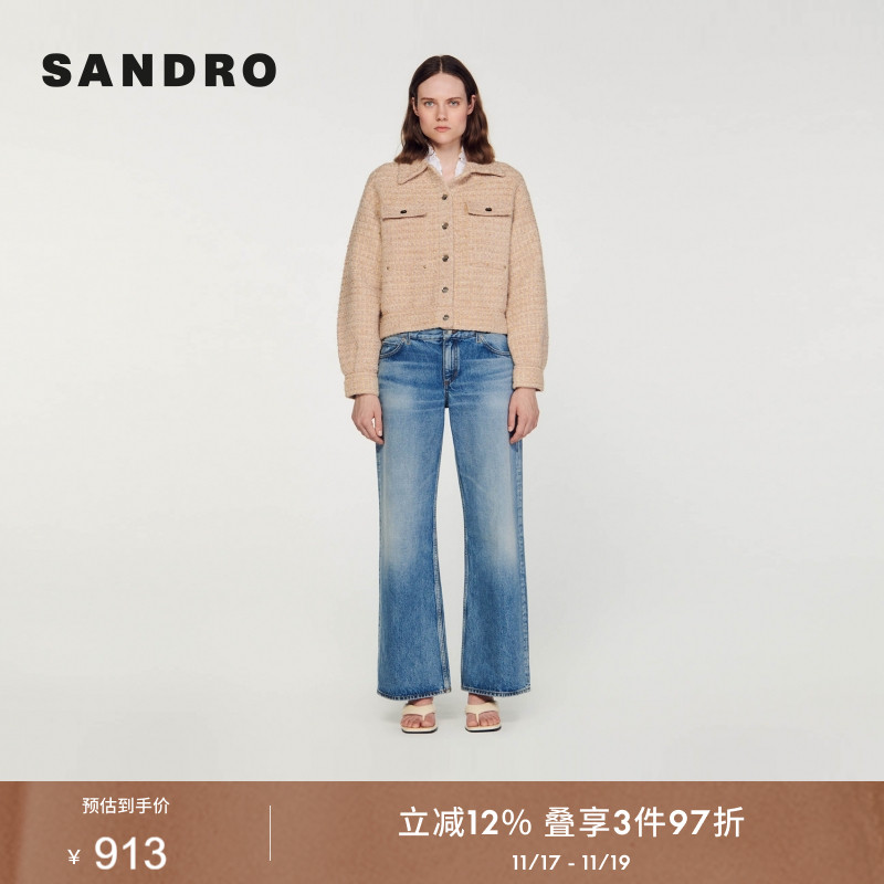 SANDRO法式简约花呢外套