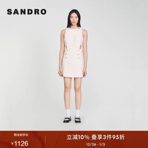 法式SANDRO粉色法式连衣裙