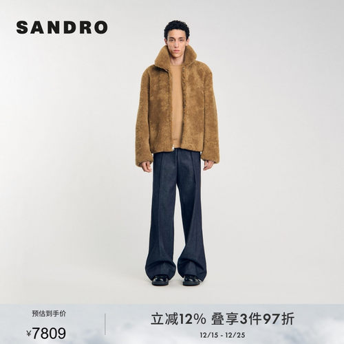 SANDRO Outlets秋冬男装法式简约驼色毛绒立领拉链门襟厚款外套