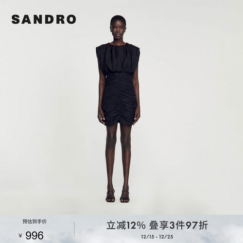 SANDRO法式黑色褶皱无袖连衣裙
