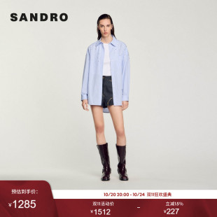 棉质蓝色优雅钻饰格纹衬衫 SANDRO 气质时尚 法式 Outlets秋冬女装
