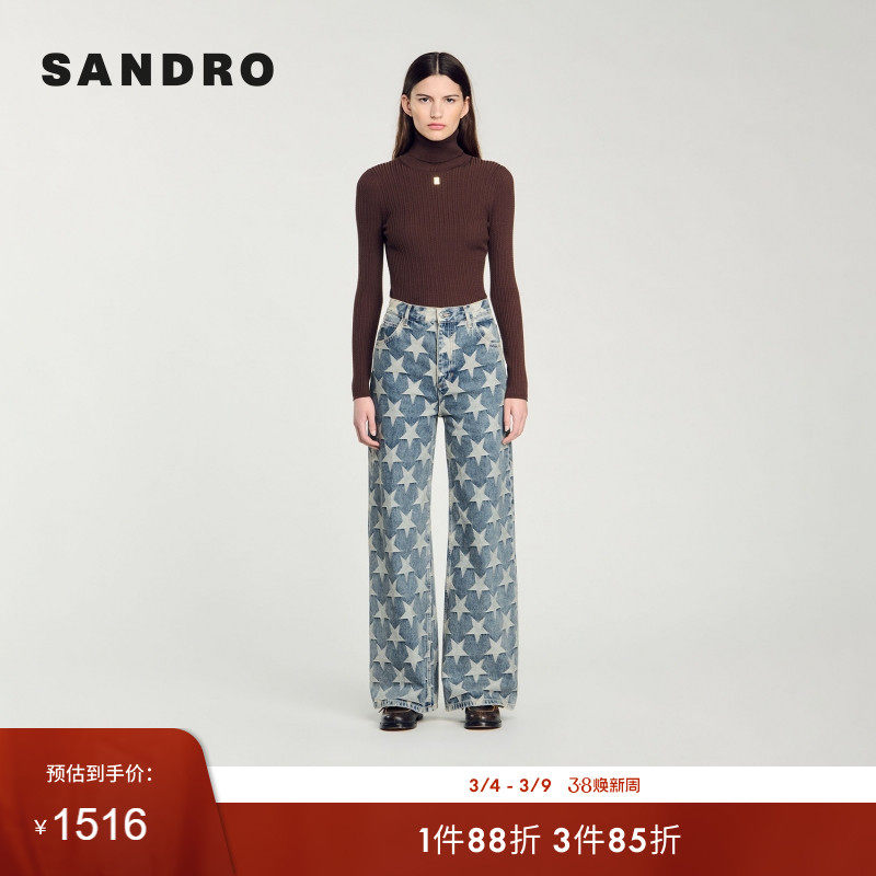 SANDRO Outlets秋冬女装法式丹宁时尚棉质蓝色星形印花直筒牛仔裤