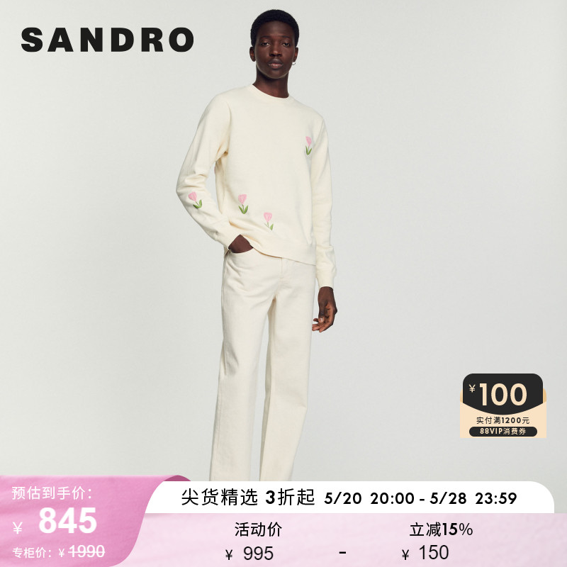 SANDRO Outlet男女同款郁金香刺绣白色圆领长袖卫衣SHPSW00520