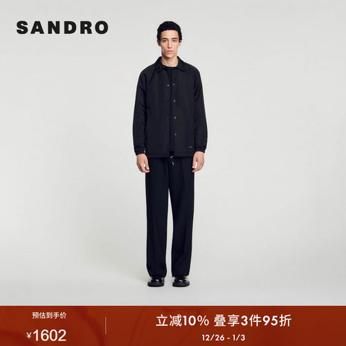 SANDRO Outlets秋冬男装法式休闲通勤黑色抽绳翻领长袖夹克外套 - 封面