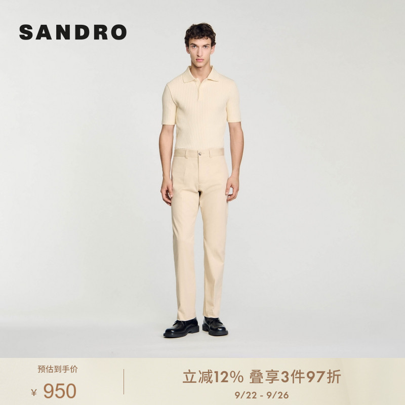 SANDRO Outlets秋季款男装时尚商务挺括直筒棉质长裤SHPPA01288