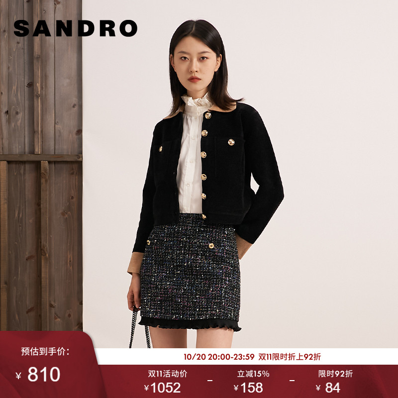 SANDRO秋季针织开衫撞色