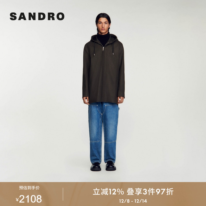SANDRO秋季法式连帽外套