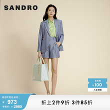 SANDRO Outlet女装春季法式时尚薄荷曼波杏绿印花衬衫SFPCM00609