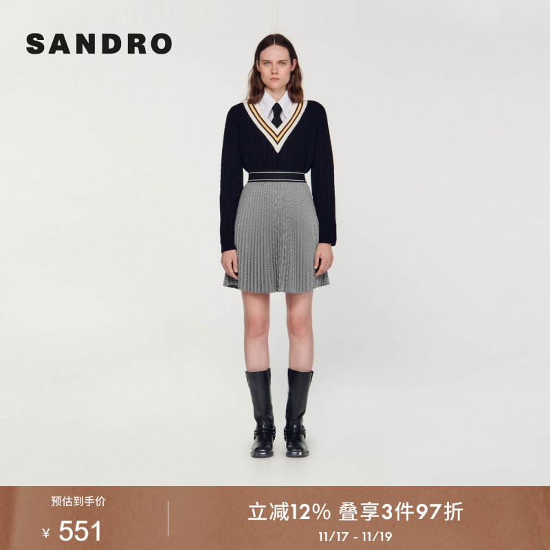 SANDRO褶裥松紧高腰百褶半身裙