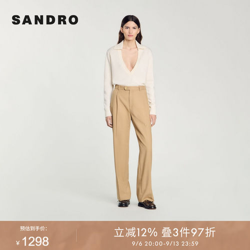 SANDRO翻领仿珠饰针织衫上衣