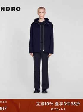 SANDRO Outlets秋冬男装法式简约深蓝色连帽抽绳可调节扣直筒外套