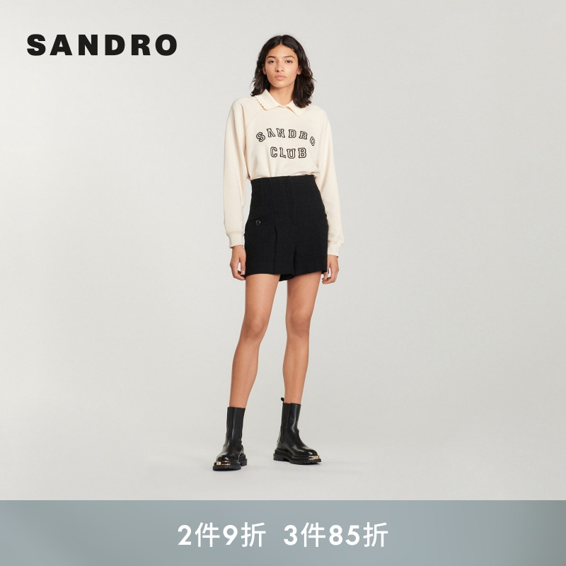 SANDRO宽松高腰粗花呢短裤