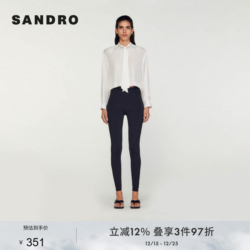 SANDRO设计感仿钻修身针织长裤