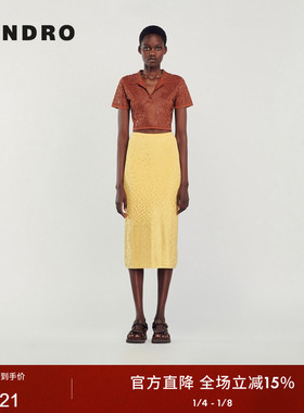 SANDRO Outlets秋冬女装法式时尚气质黄色仿钻直筒长款包臀半身裙