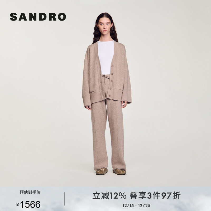 SANDRO Outlets秋冬女装法式气质时尚系扣短款长袖宽松针织开衫