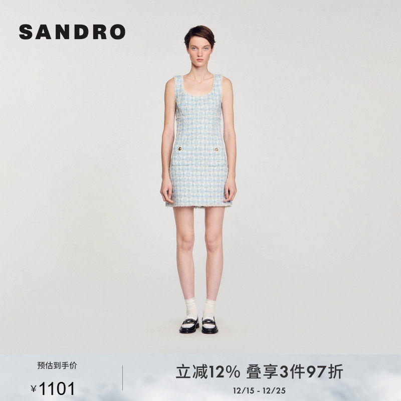 淑女针织裙短款吊带连衣裙