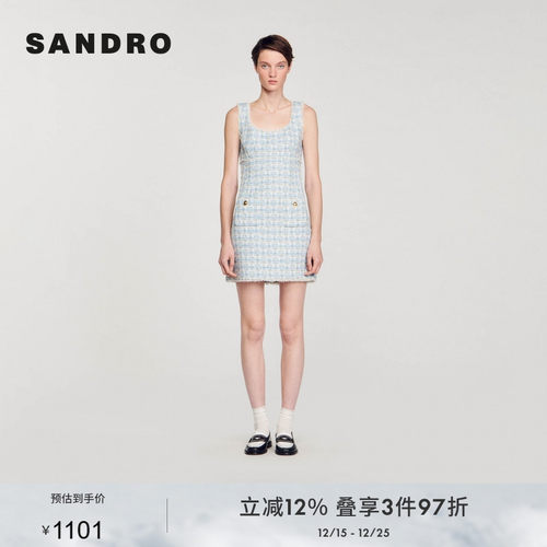 淑女针织裙短款吊带连衣裙