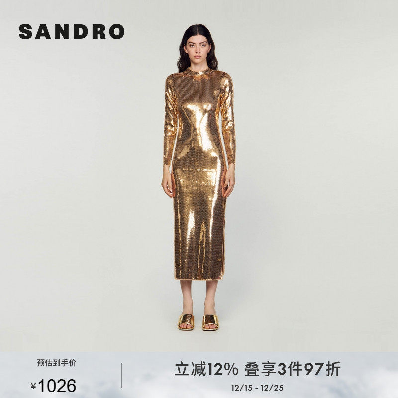 SANDRO千金风收腰裙SANDROOutl