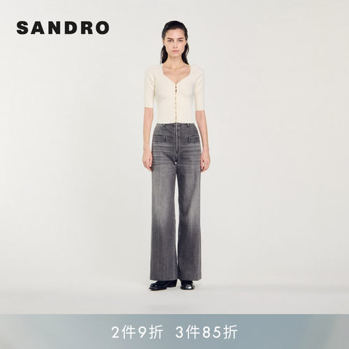 SANDRO纽扣装饰短款白色针织上衣
