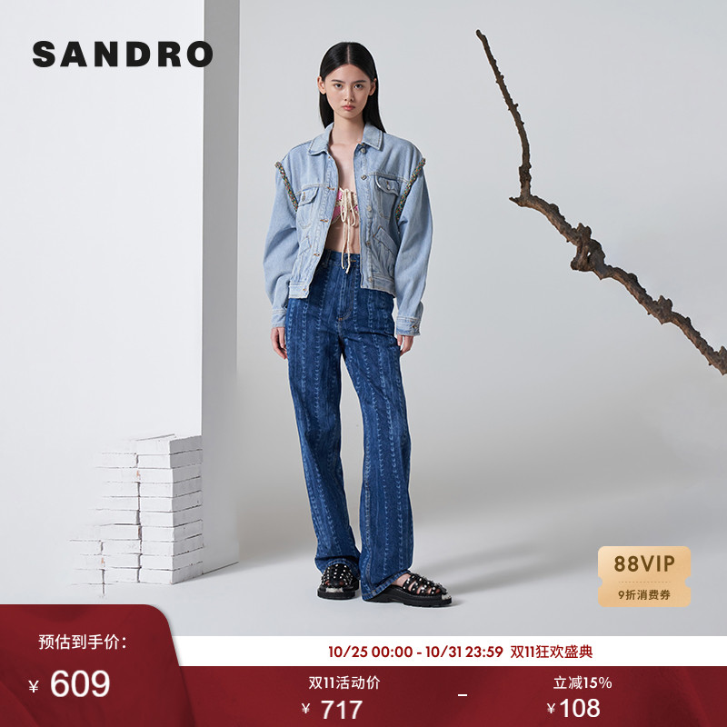 垂直链条纹图案 褪色做旧晕染 经典五口袋