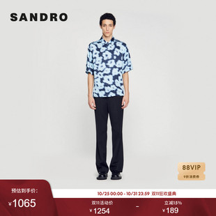 法式 男装 质感蓝色印花装 饰短袖 上衣 SANDRO 衬衫 Outlets春秋款