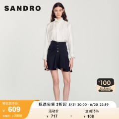 SANDRO Outlet女装春夏百褶荷叶边高腰黑色半身短裙SFPJU00655