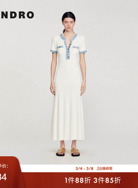 SANDRO Outlets春夏女装法式简约气质白色撞色镂空长款针织连衣裙