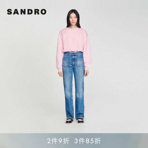 SANDRO法式粉色针织上衣