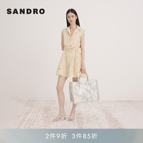 优雅收腰裙SANDRO【博主同款】