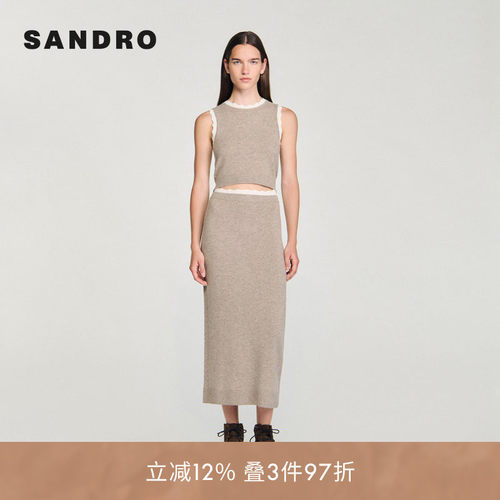 SANDRO Outlets女装法式时尚撞色花边领绵羊毛无袖套头针织衫