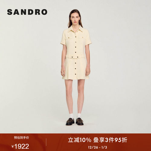 SANDRO Outlets秋季款女装法式时尚优雅气质翻领花呢系扣连衣裙