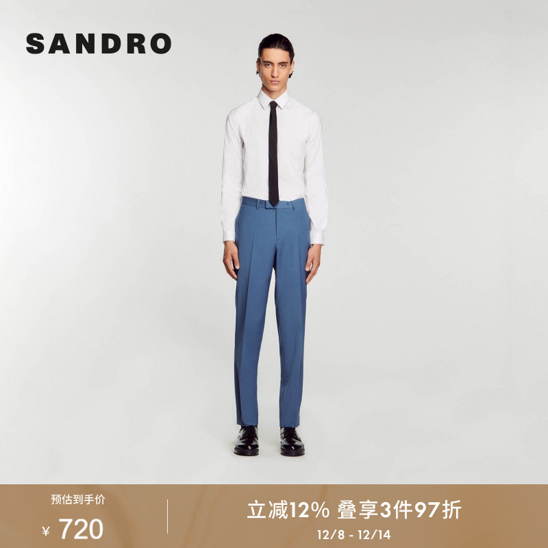 SANDRO秋季商务西装长裤