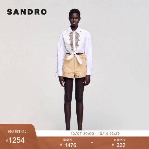 SANDRO Outlets夏季女装法式时尚气质休闲V形镂空系带棉质衬衫