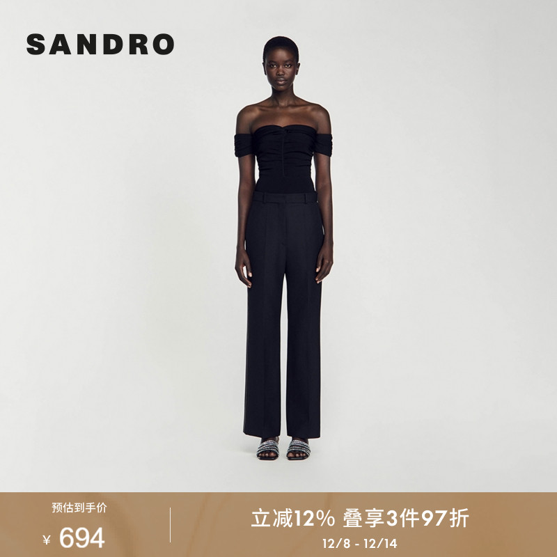 SANDRO时尚简约通勤直筒休闲裤