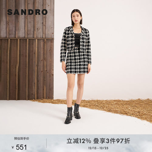 时尚千鸟格针织半身短裙SANDRO