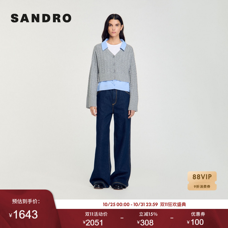 SANDRO Outlets秋冬女装时尚灰色衬衫领喇叭袖假两件拼接针织毛衣