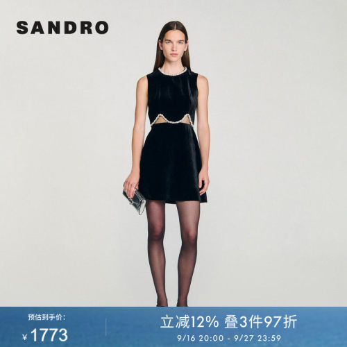 SANDRO Outlets秋季新款女装法式简约仿珠饰点缀镂空短款连衣裙