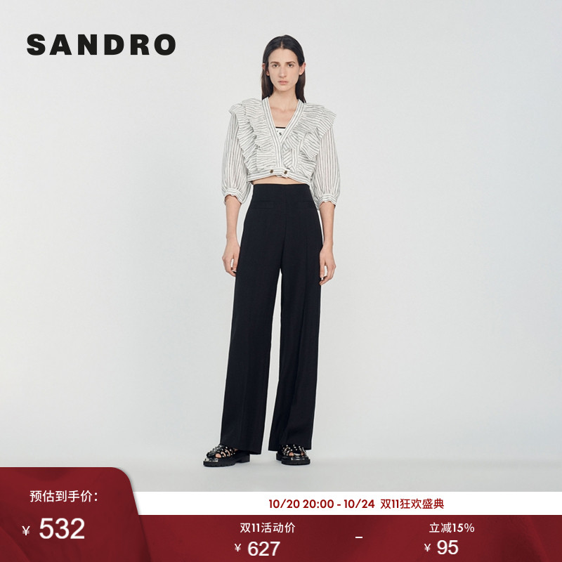 SANDRO Outlets秋冬女装时尚气质亚麻混纺白色荷叶边V领条纹衬衫