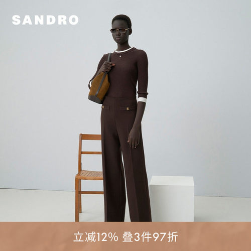 SANDRO Outlets女装法式时尚撞色拼接修身假两件套头针织衫