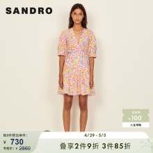 SANDRO Outlet春秋女装SMILEY笑脸印花粉色法式连衣裙SFPRO01753