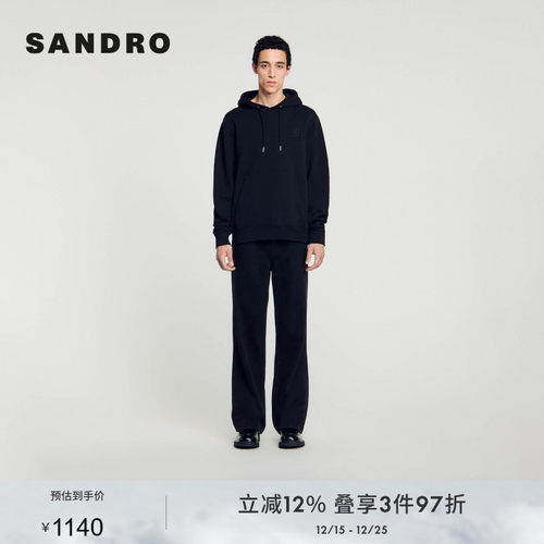 SANDRO Outlets秋冬男装法式休闲通勤刺绣黑色宽松连帽针织卫衣