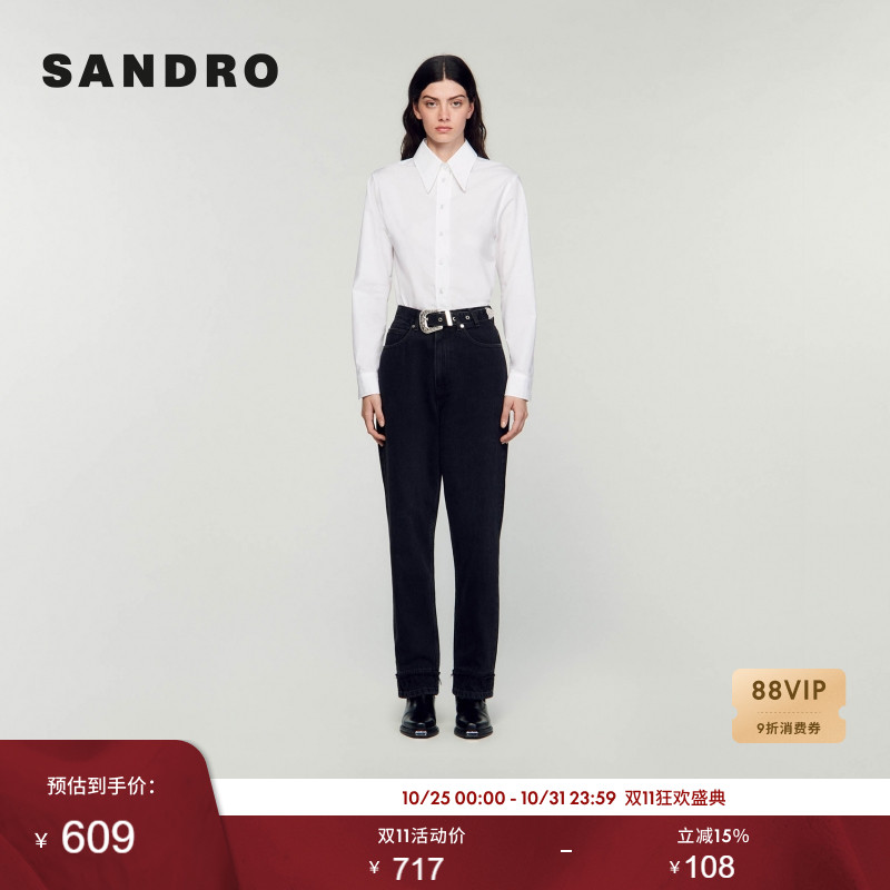 SANDRO高腰直筒腰饰复古牛仔裤