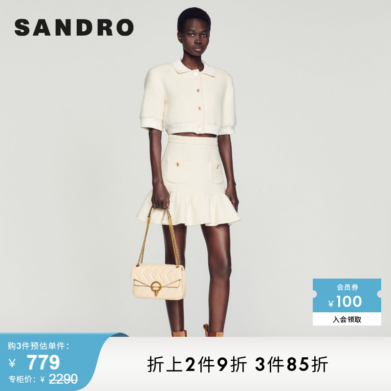 SANDRO Outlet女装法式优雅荷叶边甜美白色半身短裙SFPJU00750