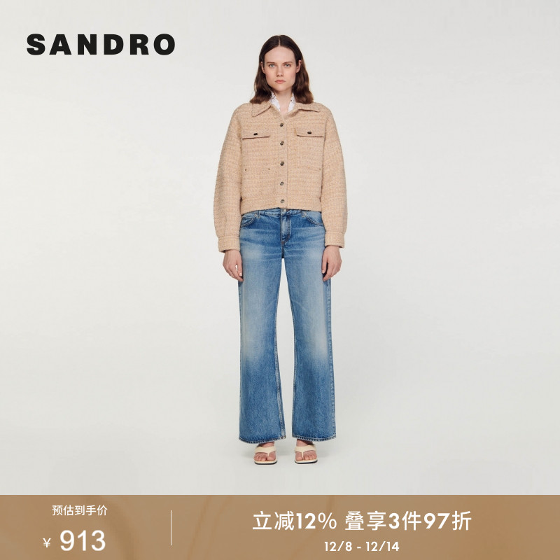 SANDRO法式简约花呢外套